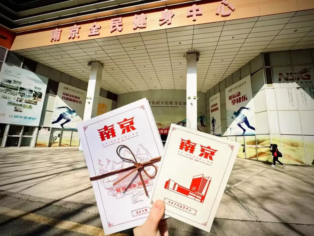 加拿大28预测