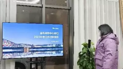 加拿大28预测