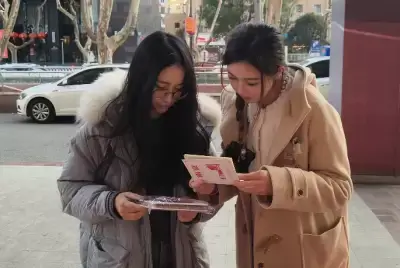 加拿大28预测