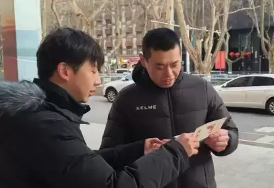 加拿大28预测