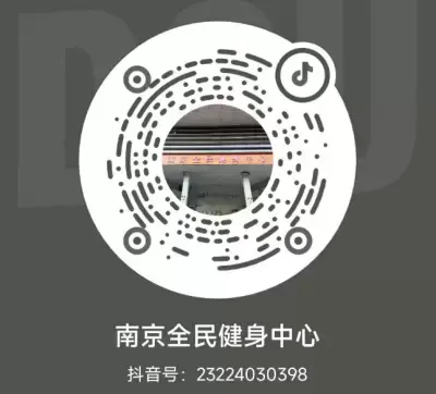 加拿大28预测