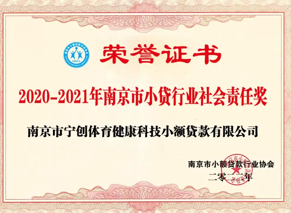 加拿大28预测