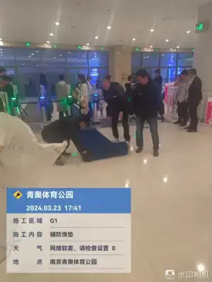 加拿大28预测