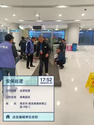 加拿大28预测