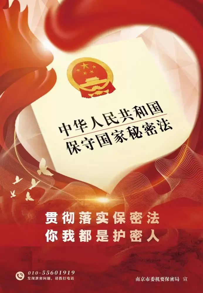加拿大28预测