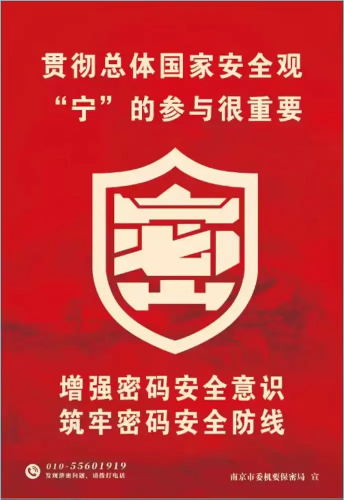 加拿大28预测
