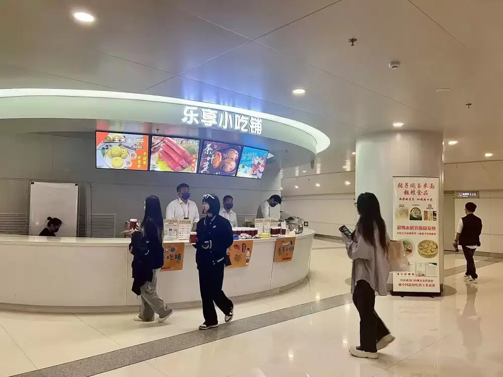 加拿大28预测