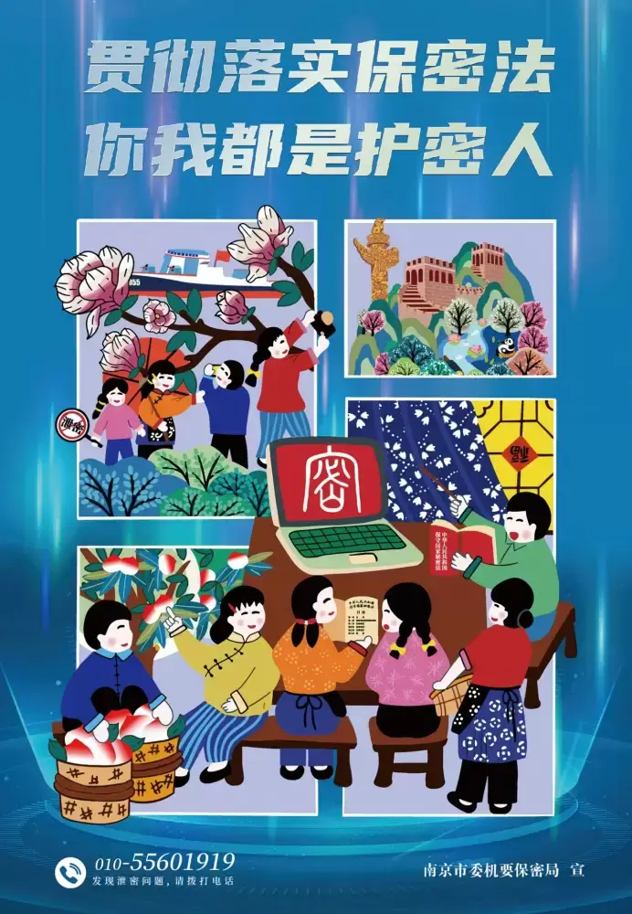 加拿大28预测