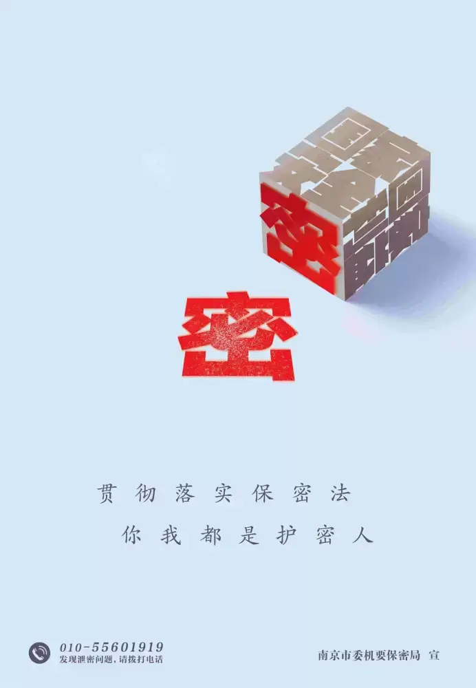 加拿大28预测