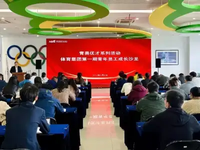 加拿大28预测
