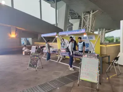 加拿大28预测