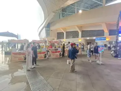 加拿大28预测
