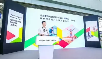 加拿大28预测
