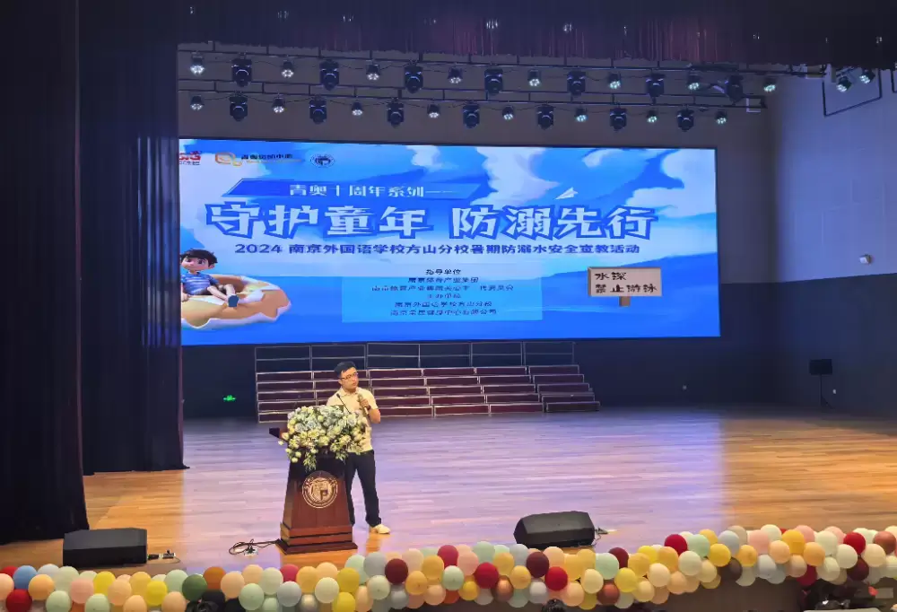 加拿大28预测