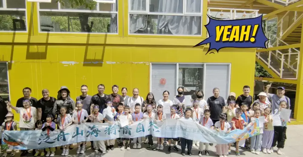 加拿大28预测