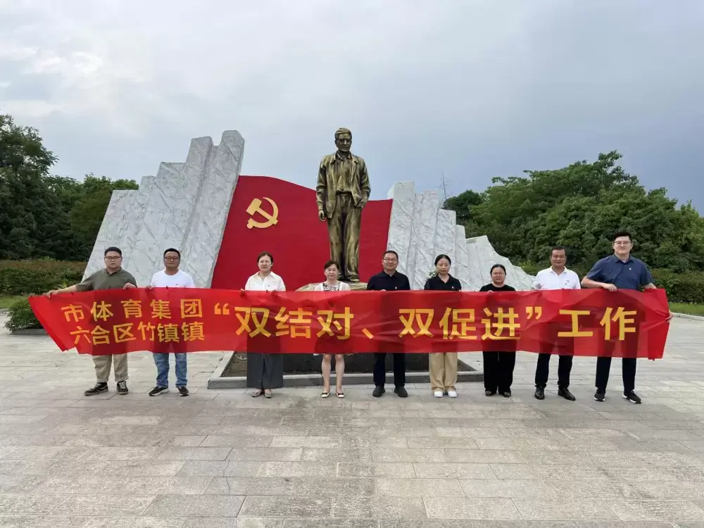 加拿大28预测