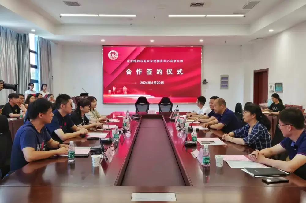加拿大28预测