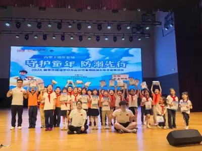 加拿大28预测