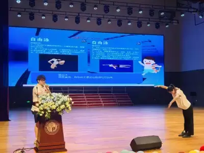 加拿大28预测