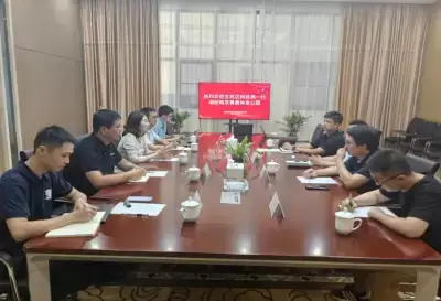 加拿大28预测