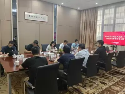 加拿大28预测