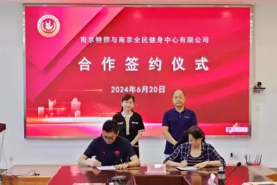 加拿大28预测