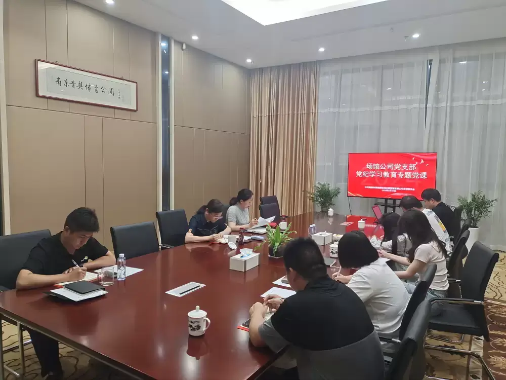 加拿大28预测