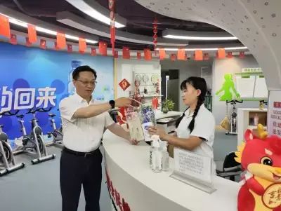 加拿大28预测