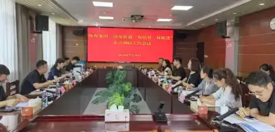 加拿大28预测