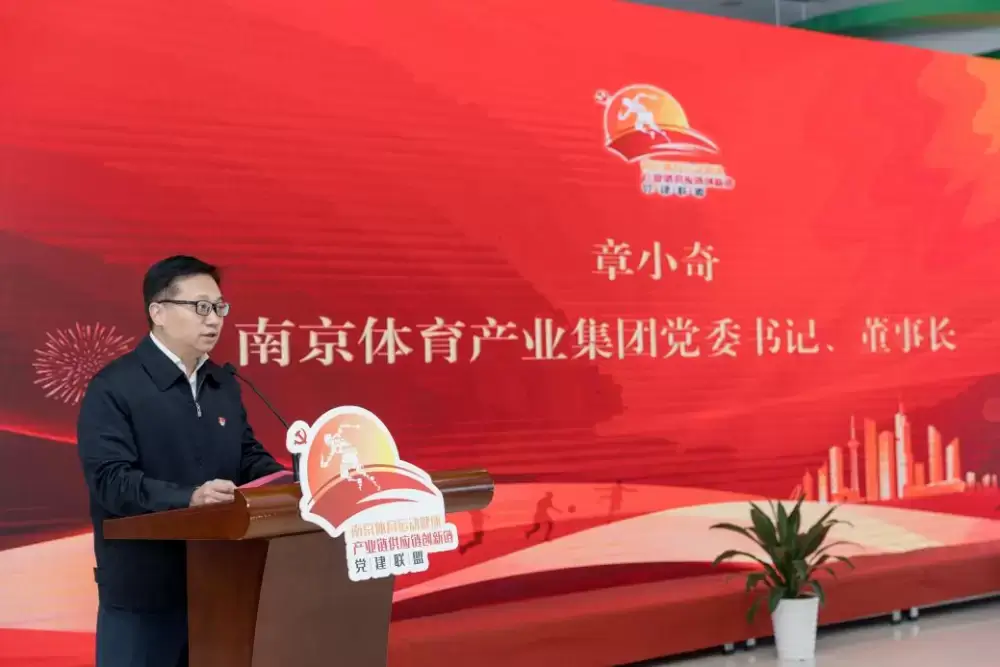 加拿大28预测