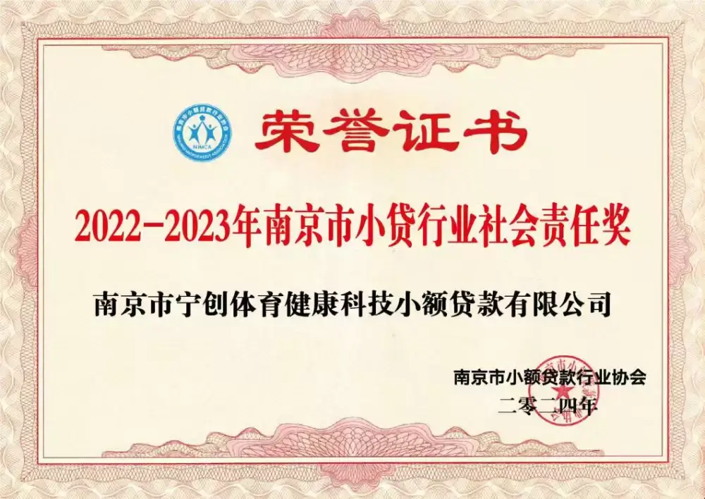 加拿大28预测