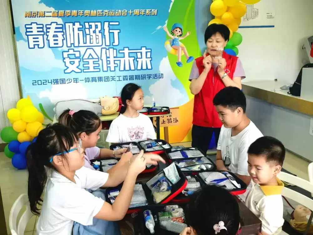 加拿大28预测