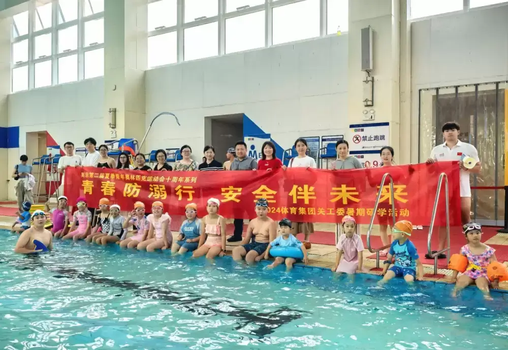 加拿大28预测