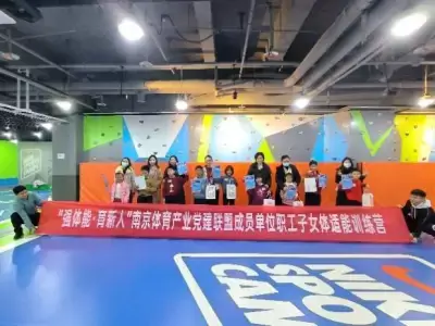 加拿大28预测