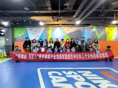 加拿大28预测