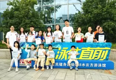 加拿大28预测
