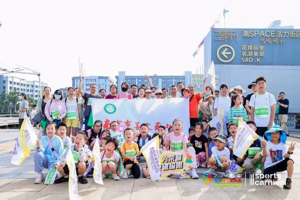 加拿大28预测