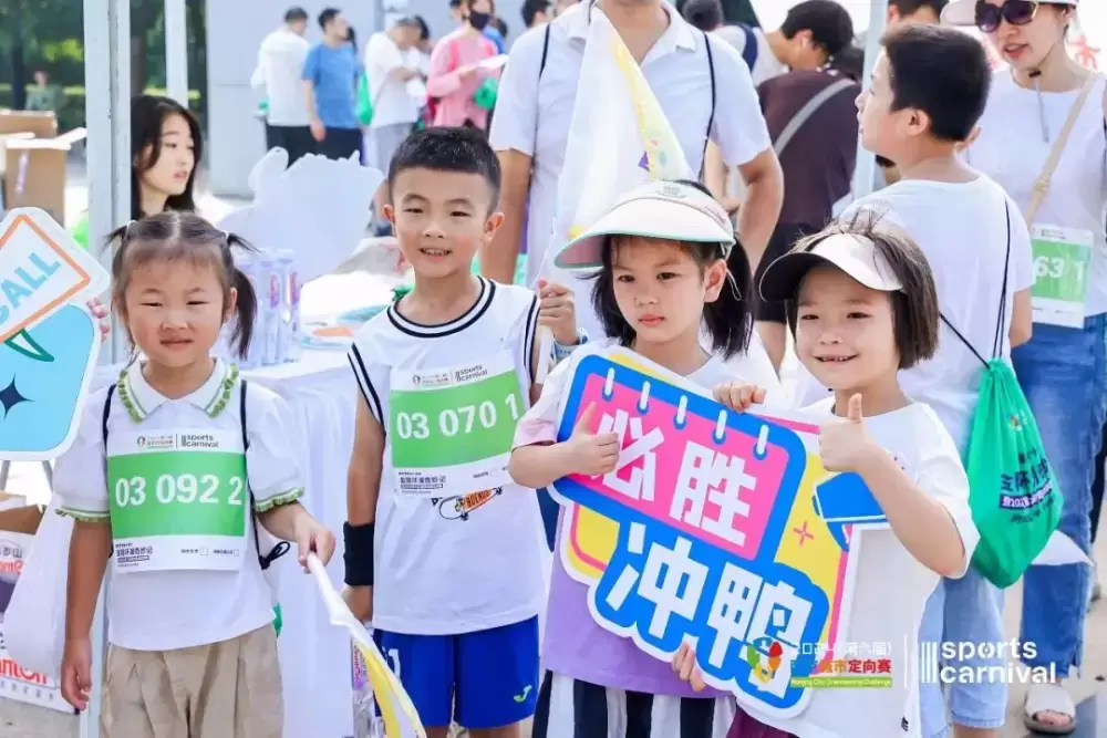 加拿大28预测
