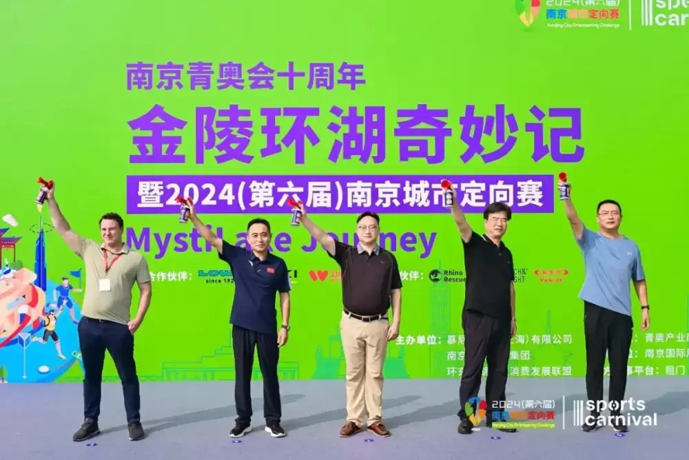 加拿大28预测