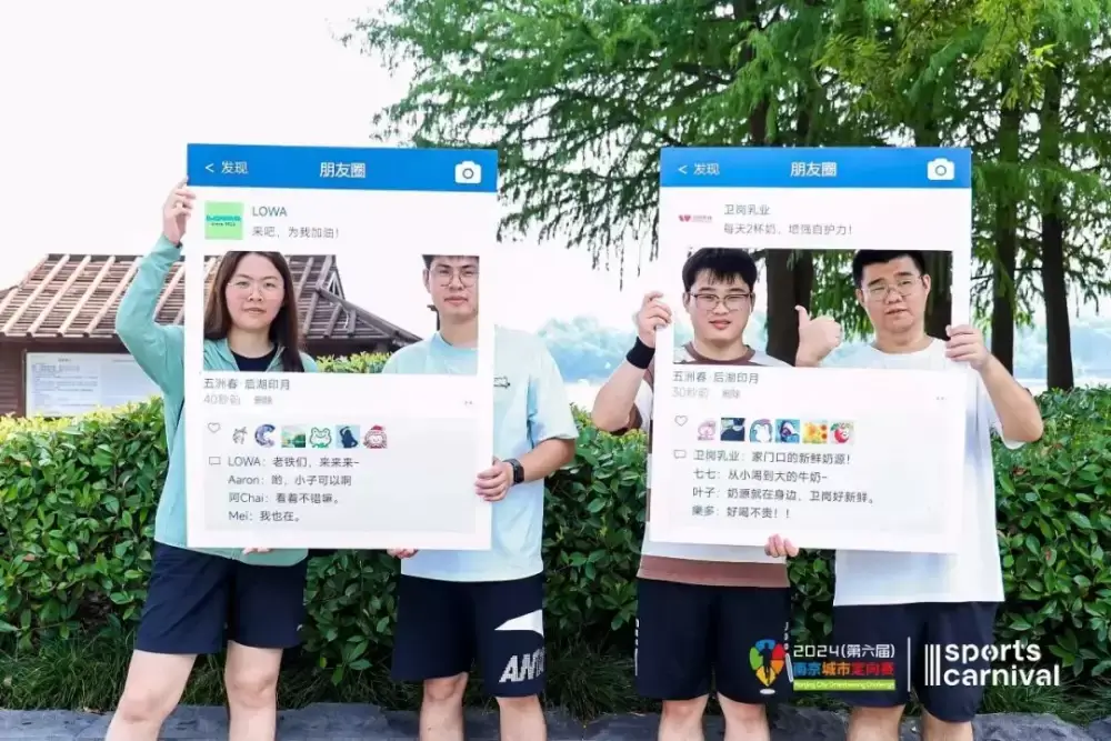 加拿大28预测