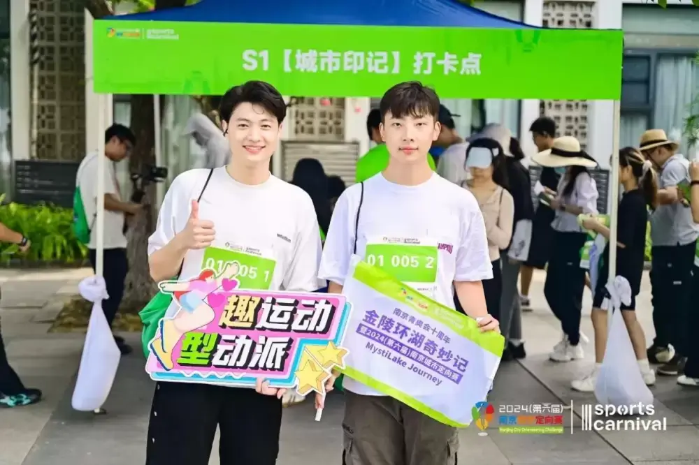加拿大28预测