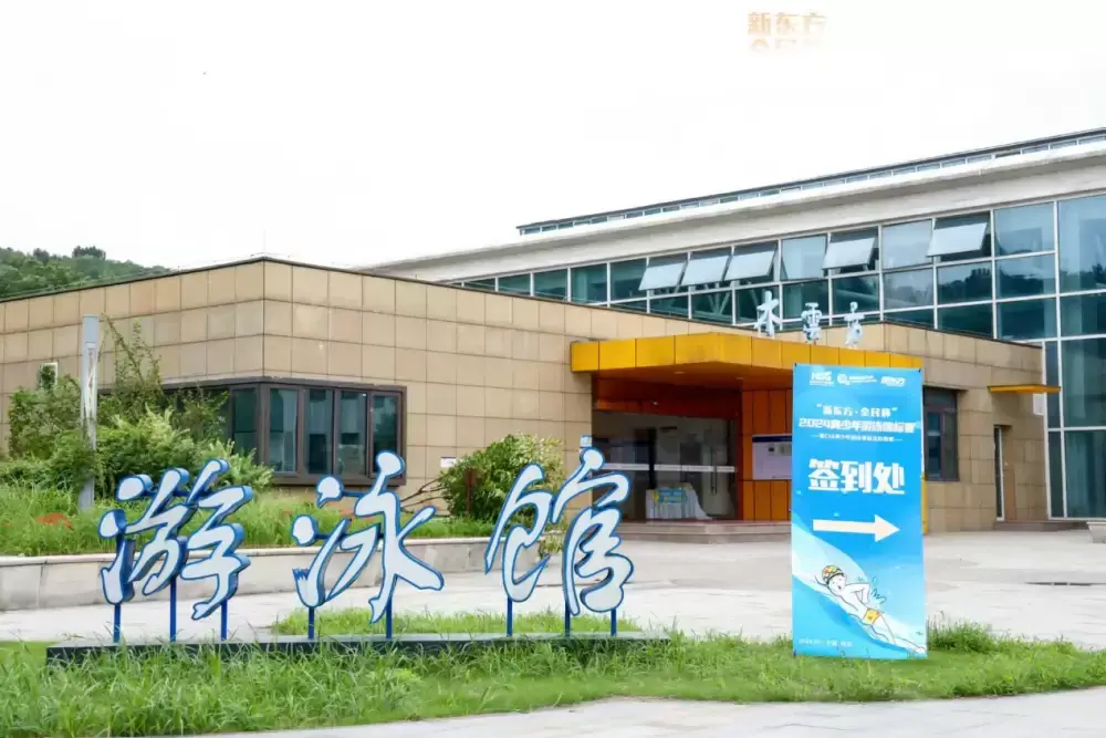 加拿大28预测