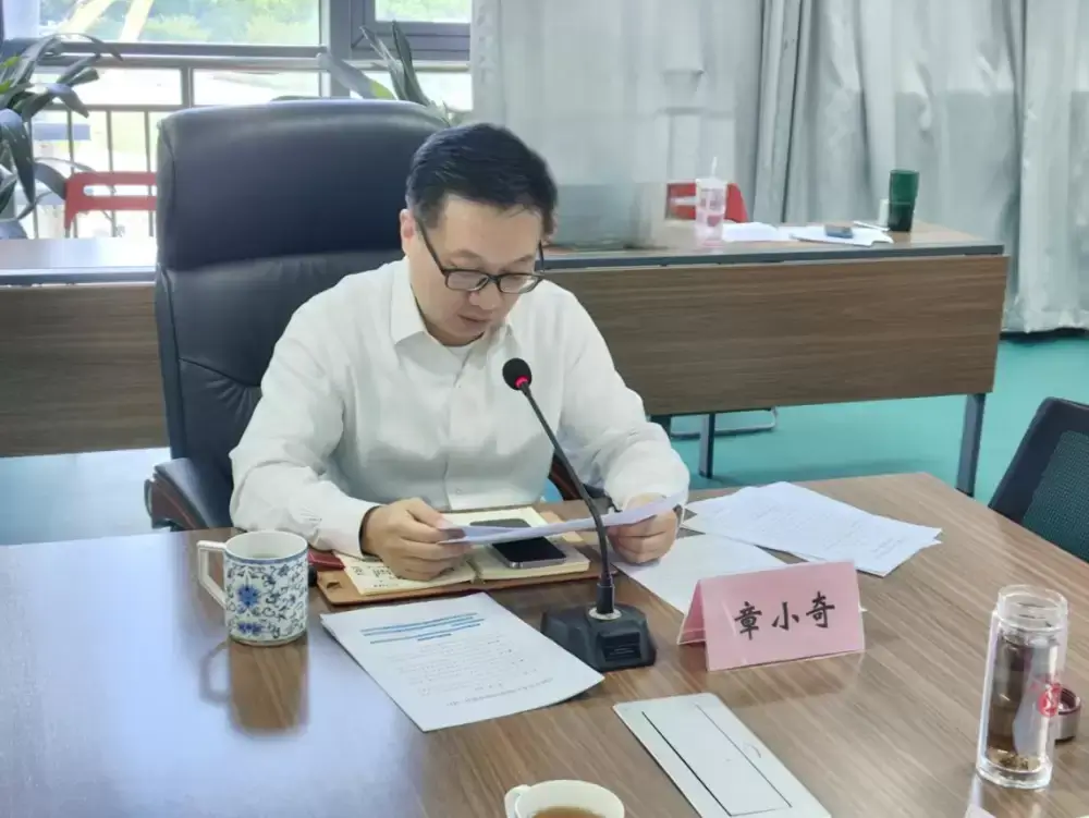 加拿大28预测