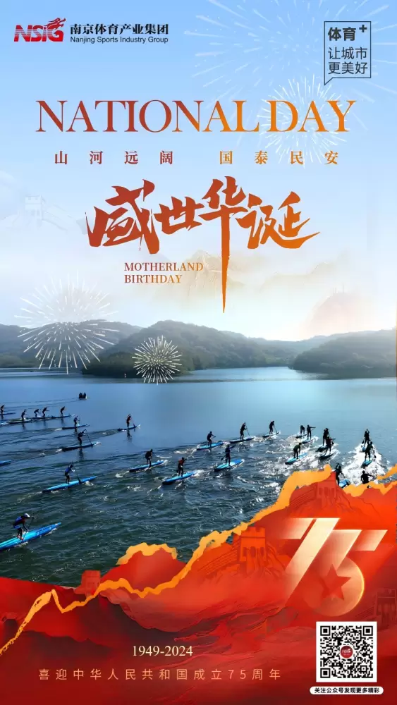 加拿大28预测