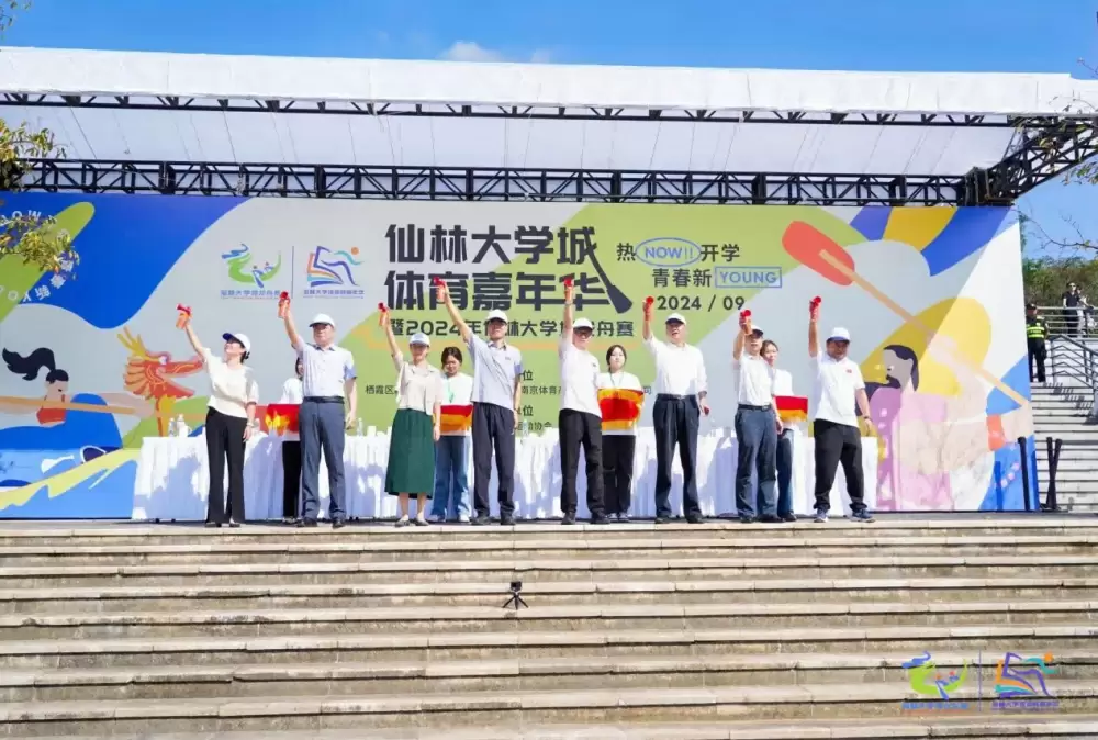 加拿大28预测