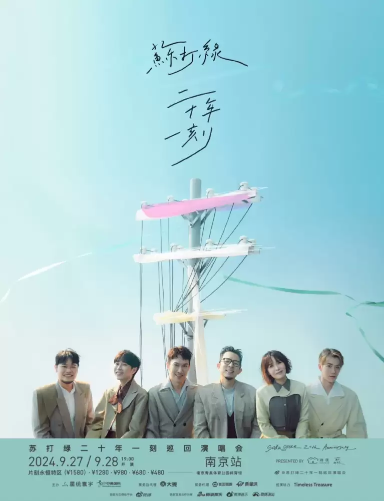 加拿大28预测