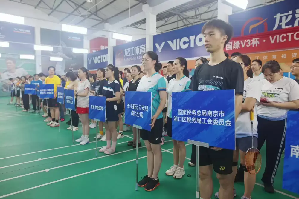 加拿大28预测