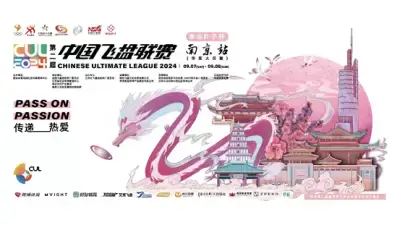 加拿大28预测