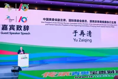 加拿大28预测