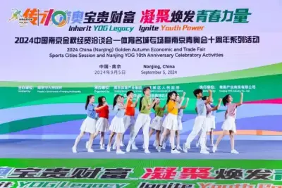 加拿大28预测